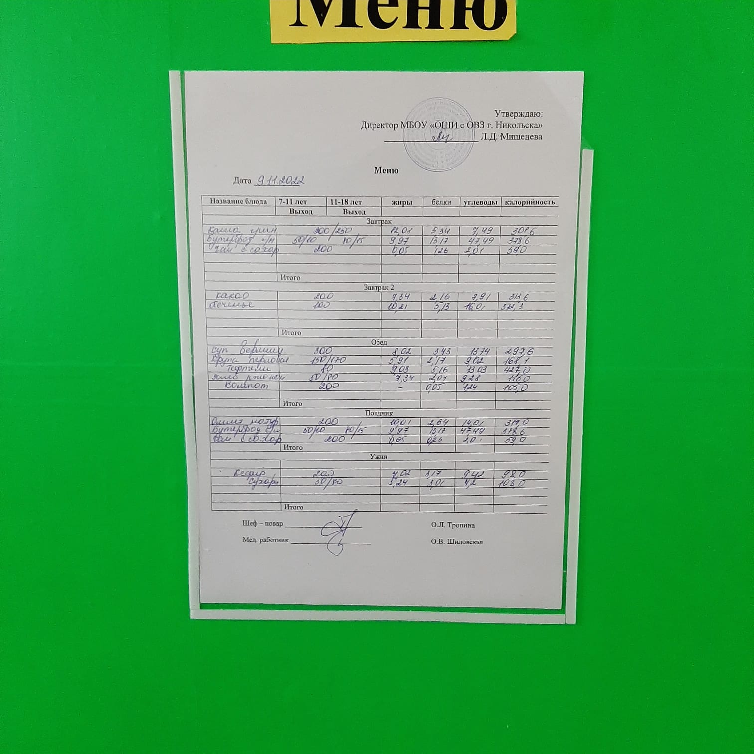 103b5ea24 d085 4794 aedd 47fdef70cbf9