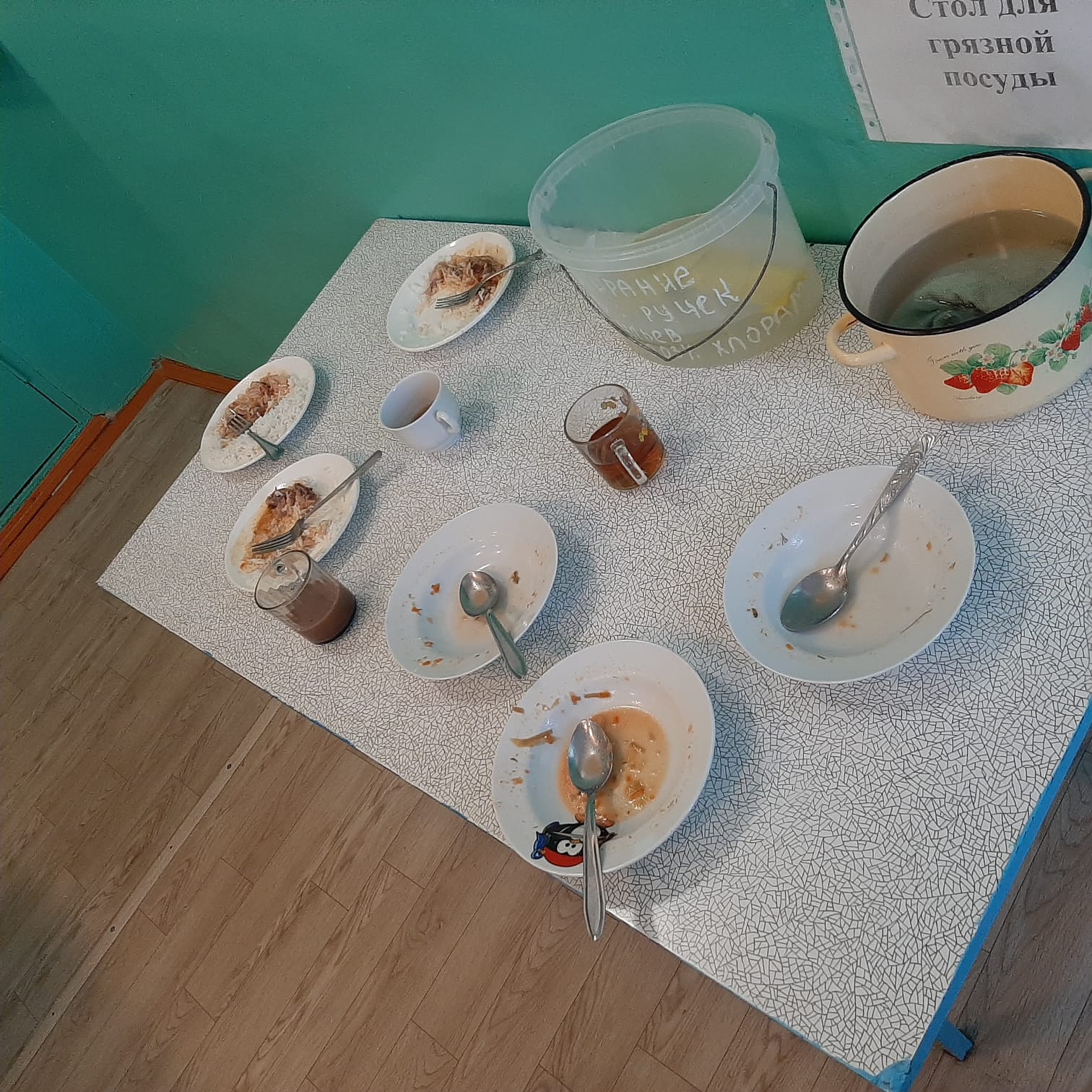 10e8cfc52 fc19 4fe9 8cab 6e36b0530357 1