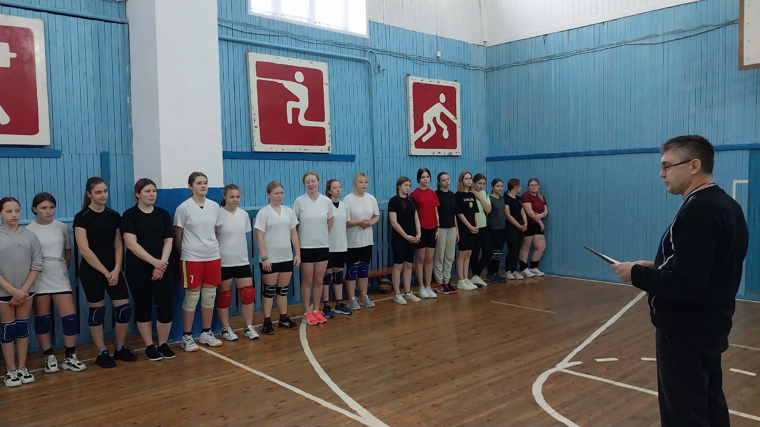 11волейбол 3