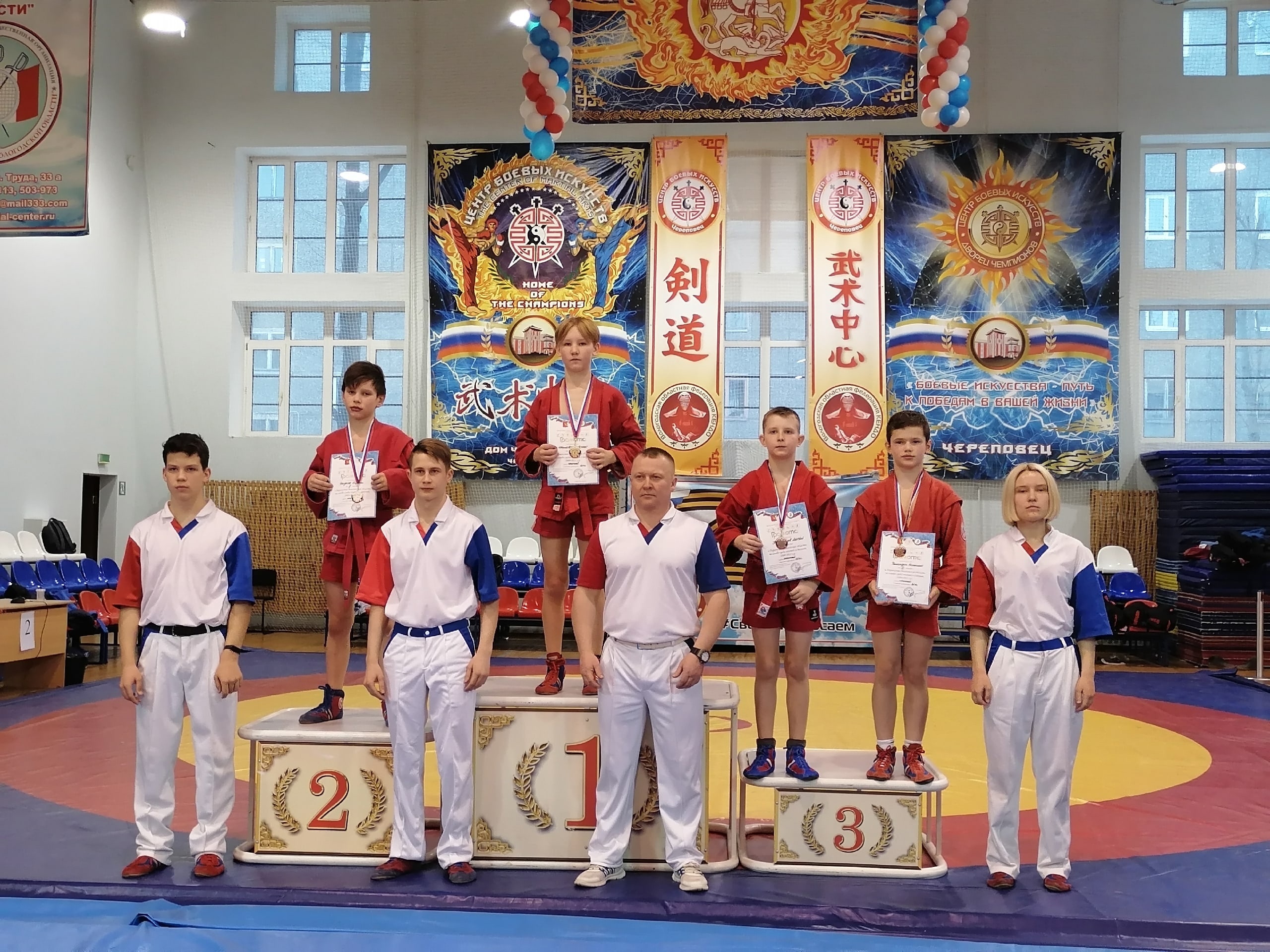 11награждение