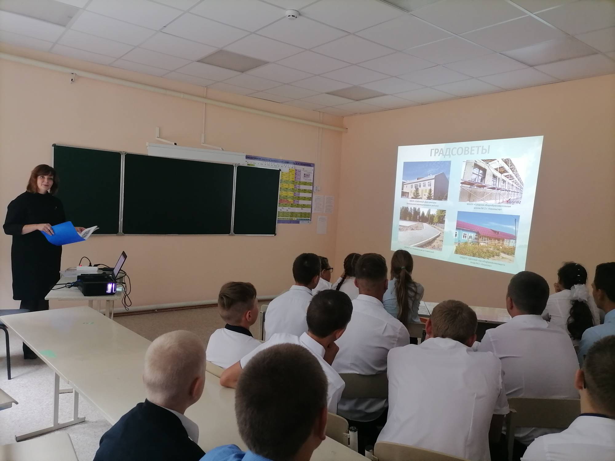 1IMG 20220901 100007