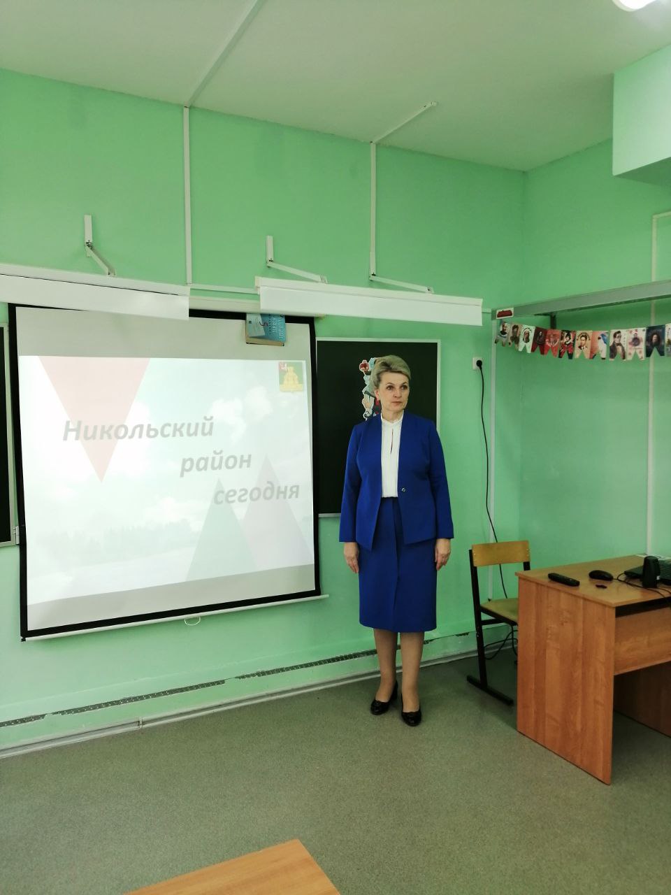 1IMG 20220901 144417 013