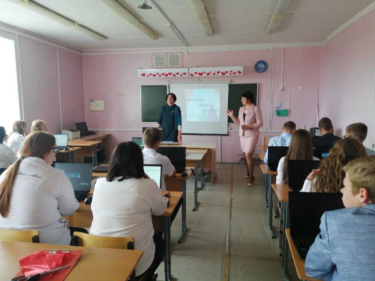 1IMG 20220901 150205 297