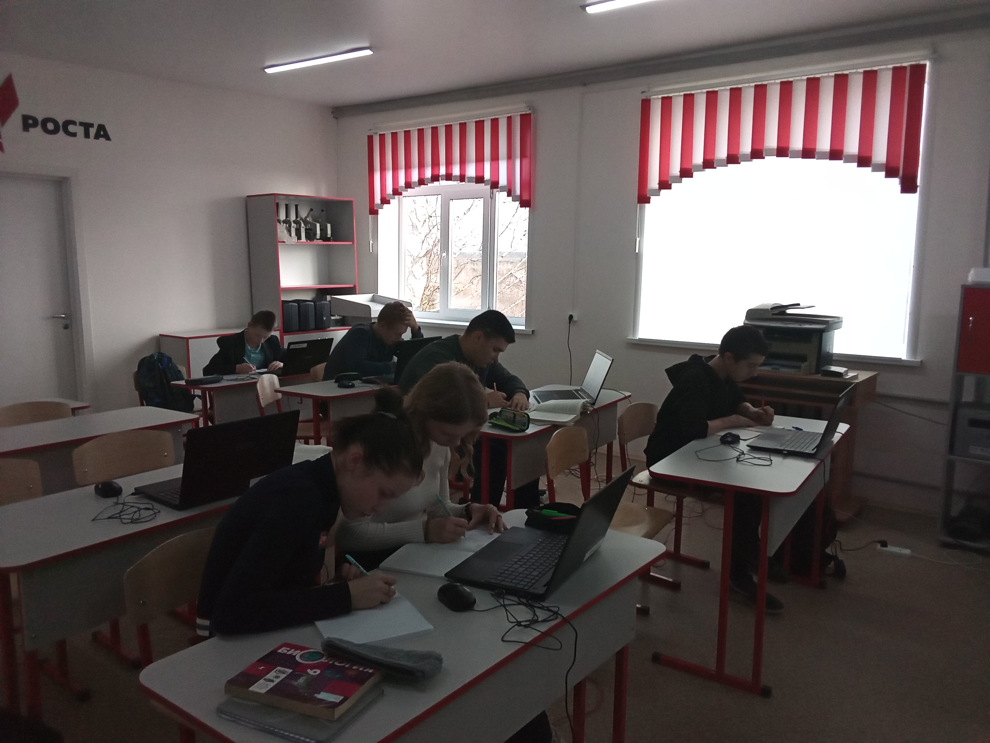 1IMG 20221026 145300