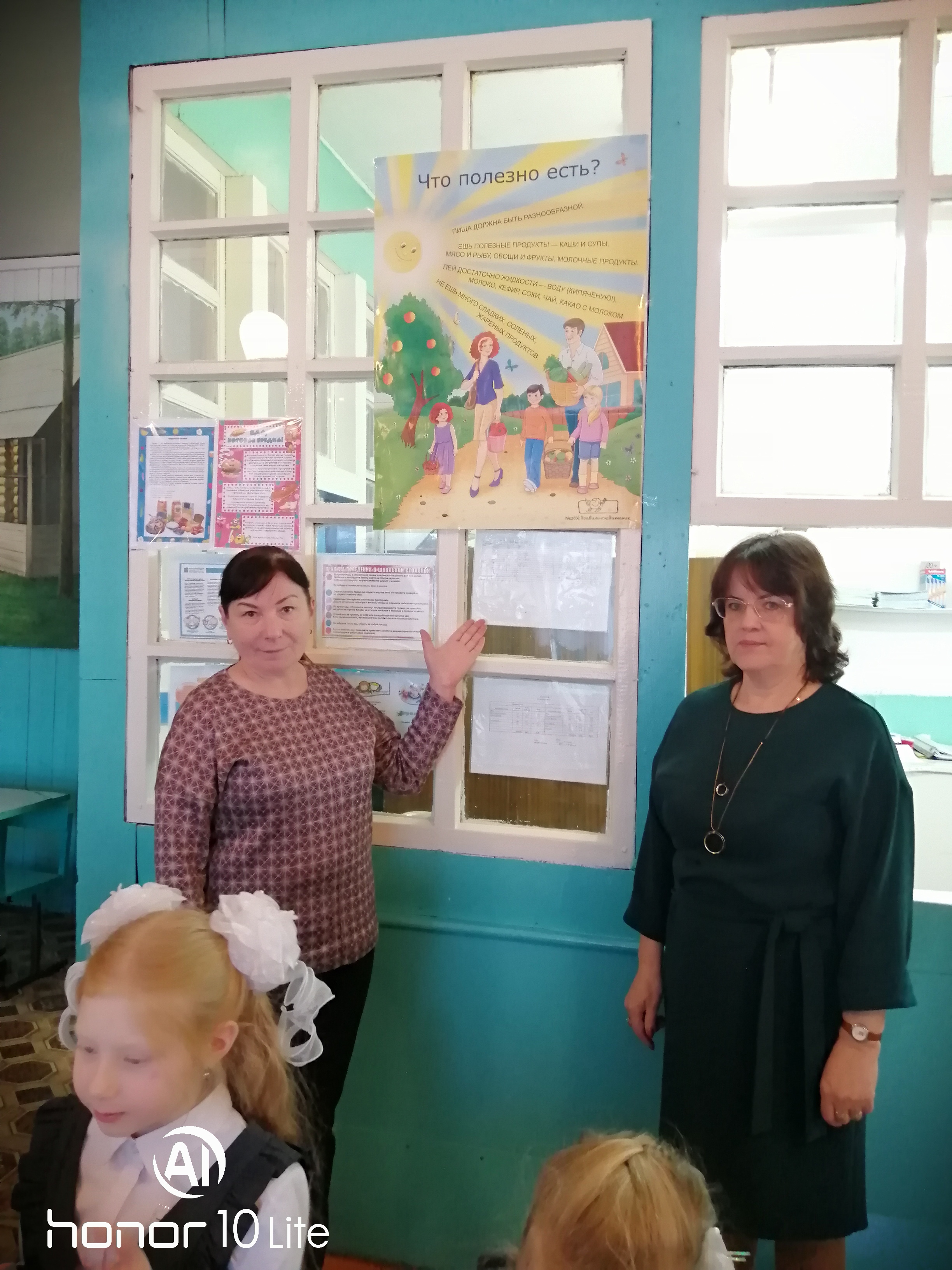 1IMG 20221214 105740