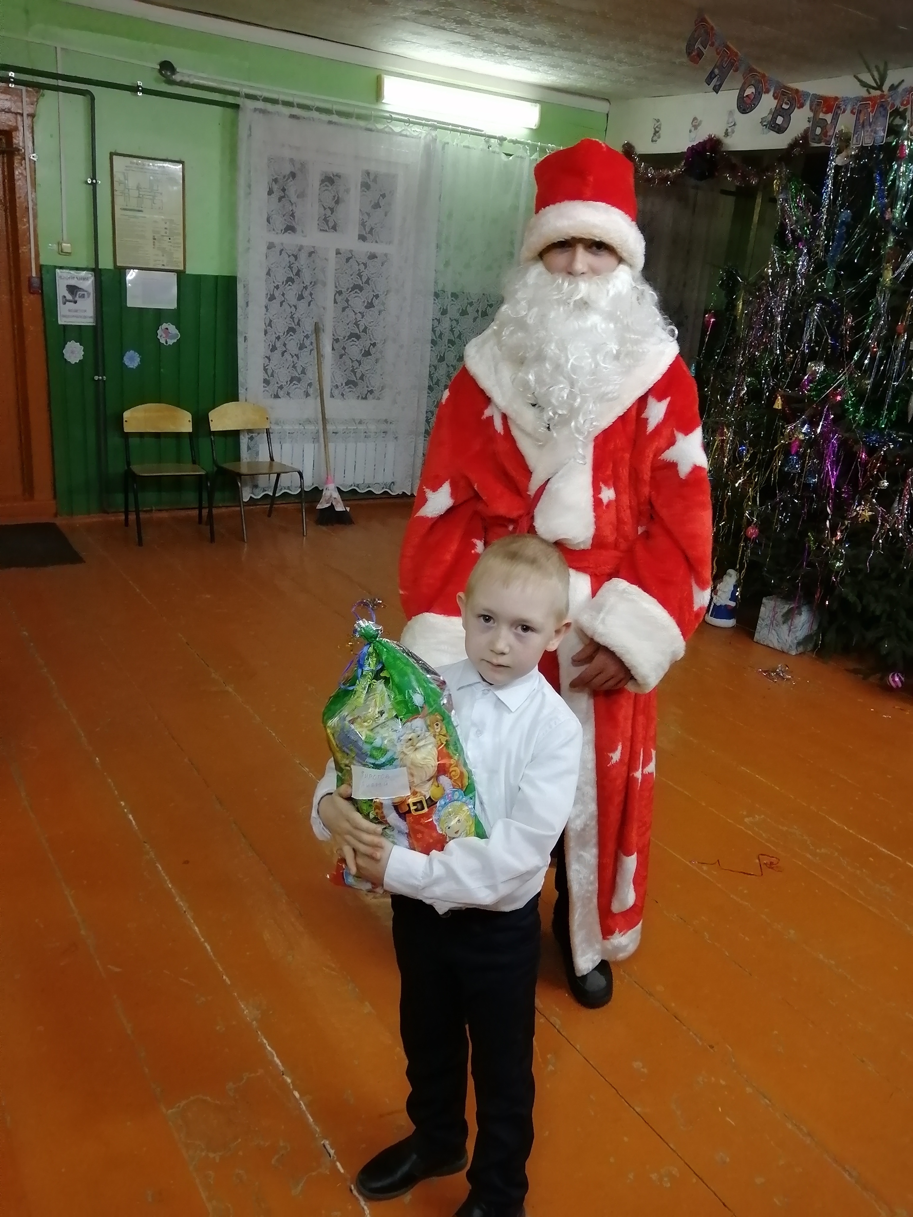 1IMG 20221228 192540