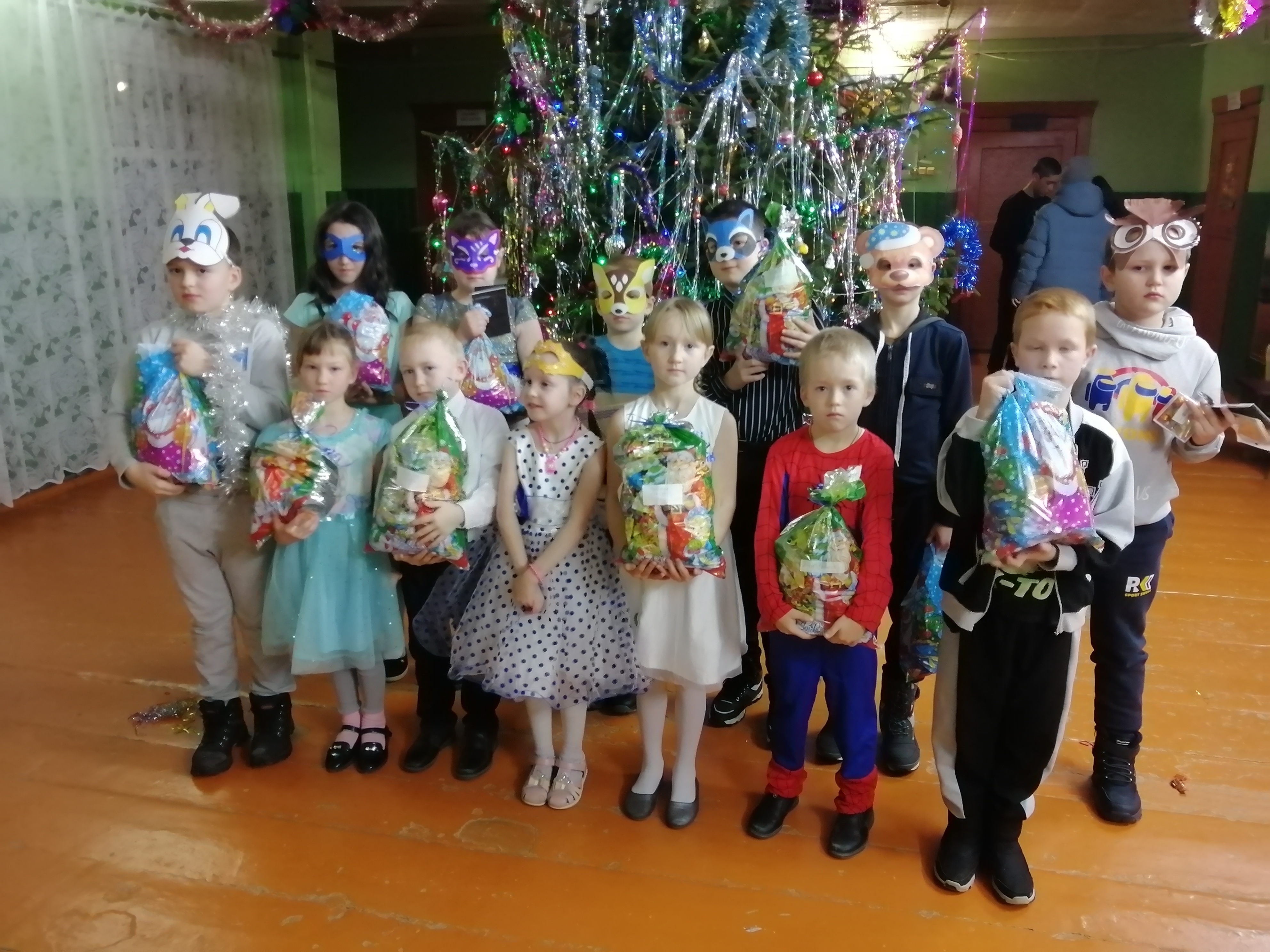 1IMG 20221228 192938