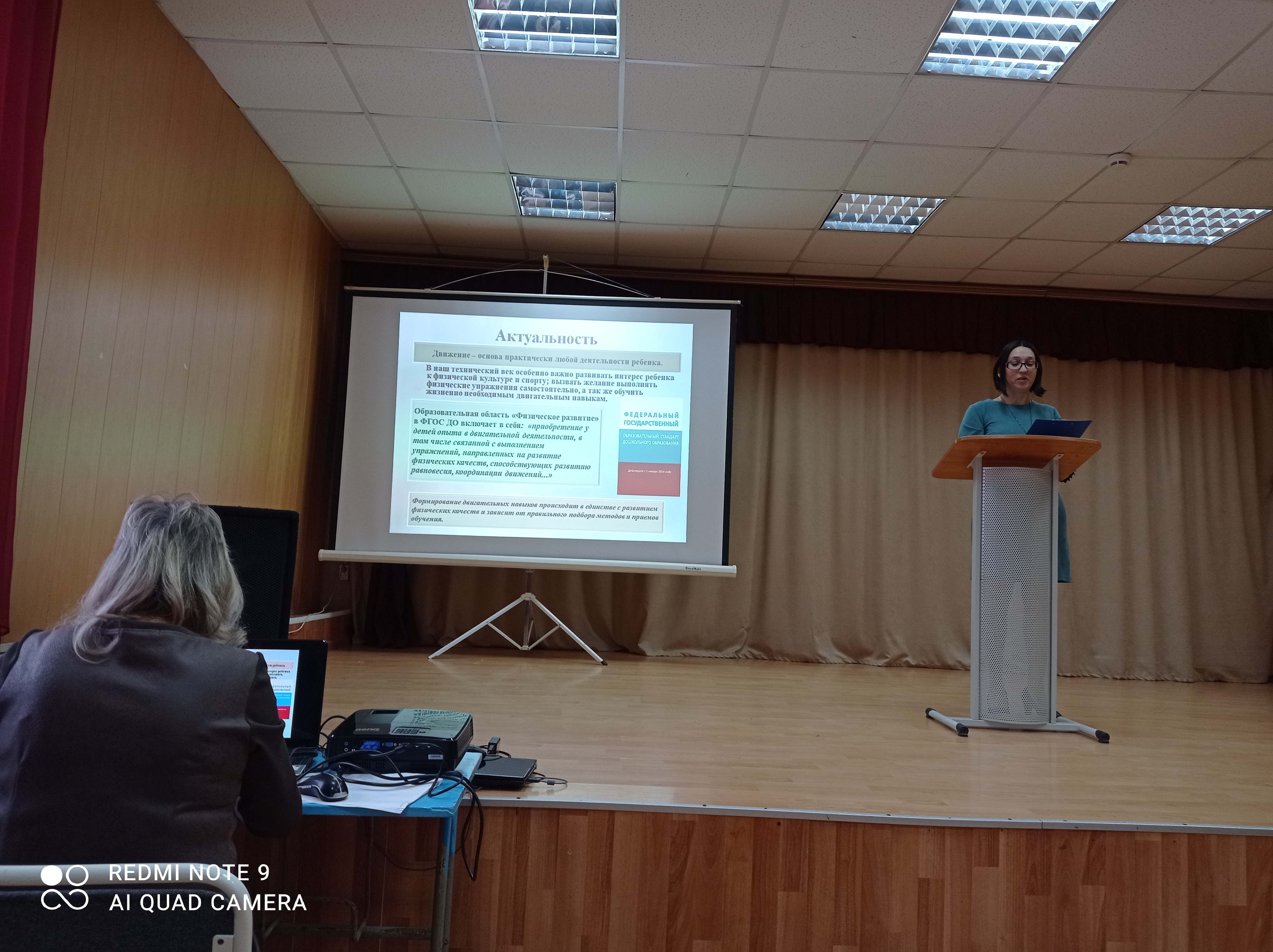 1IMG 20230125 105901