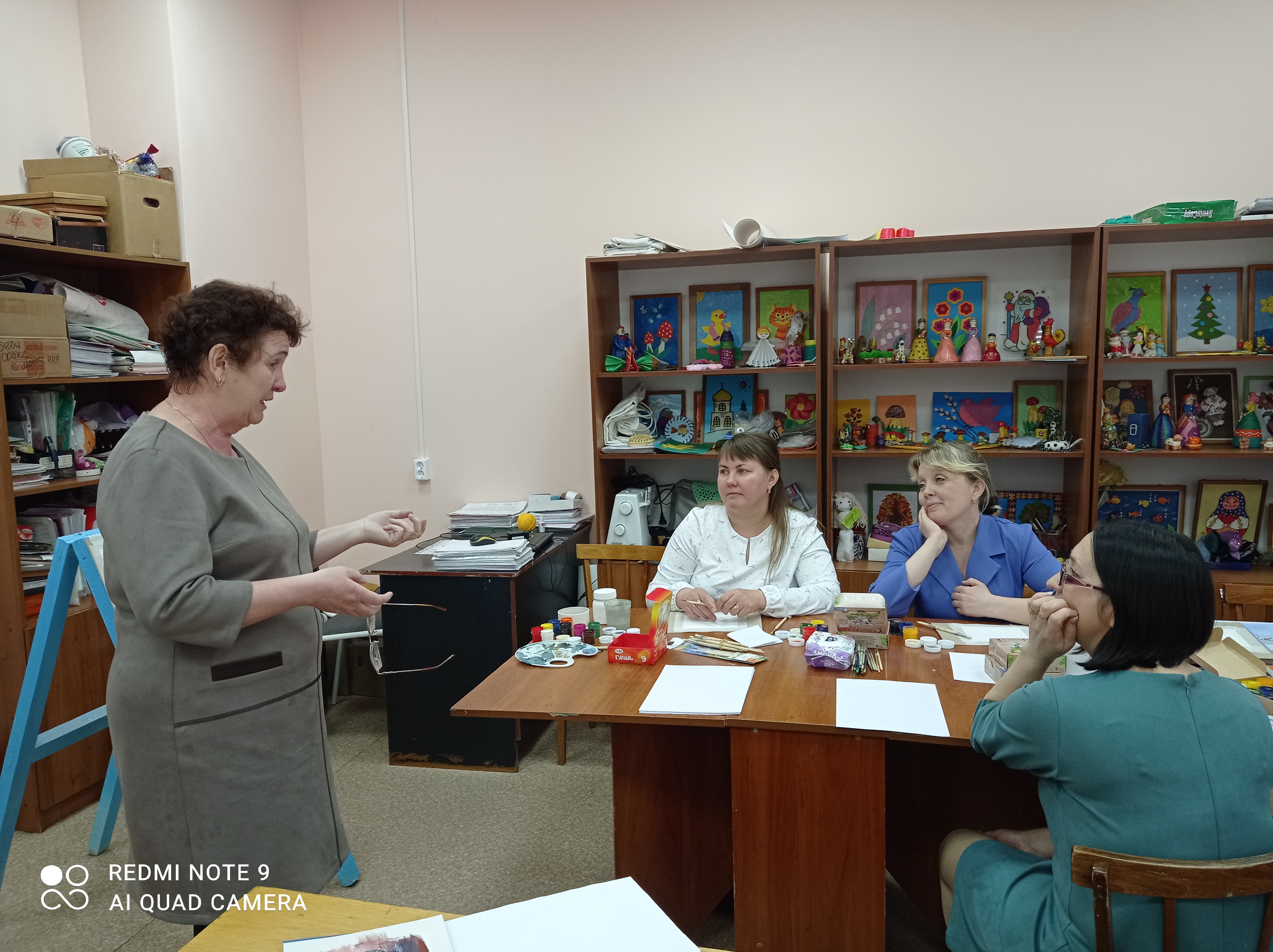 1IMG 20230125 122848