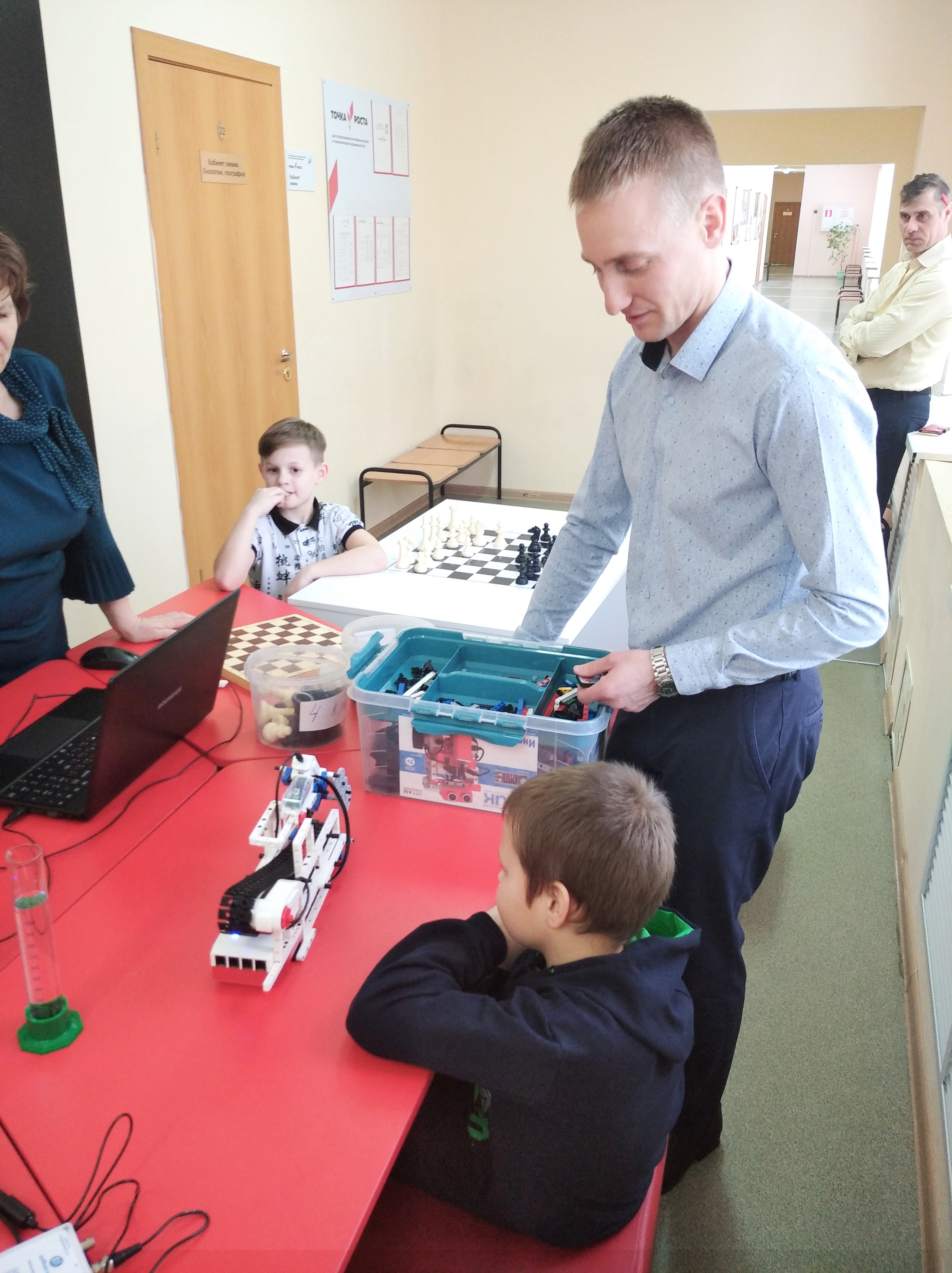 1IMG 20230131 122342