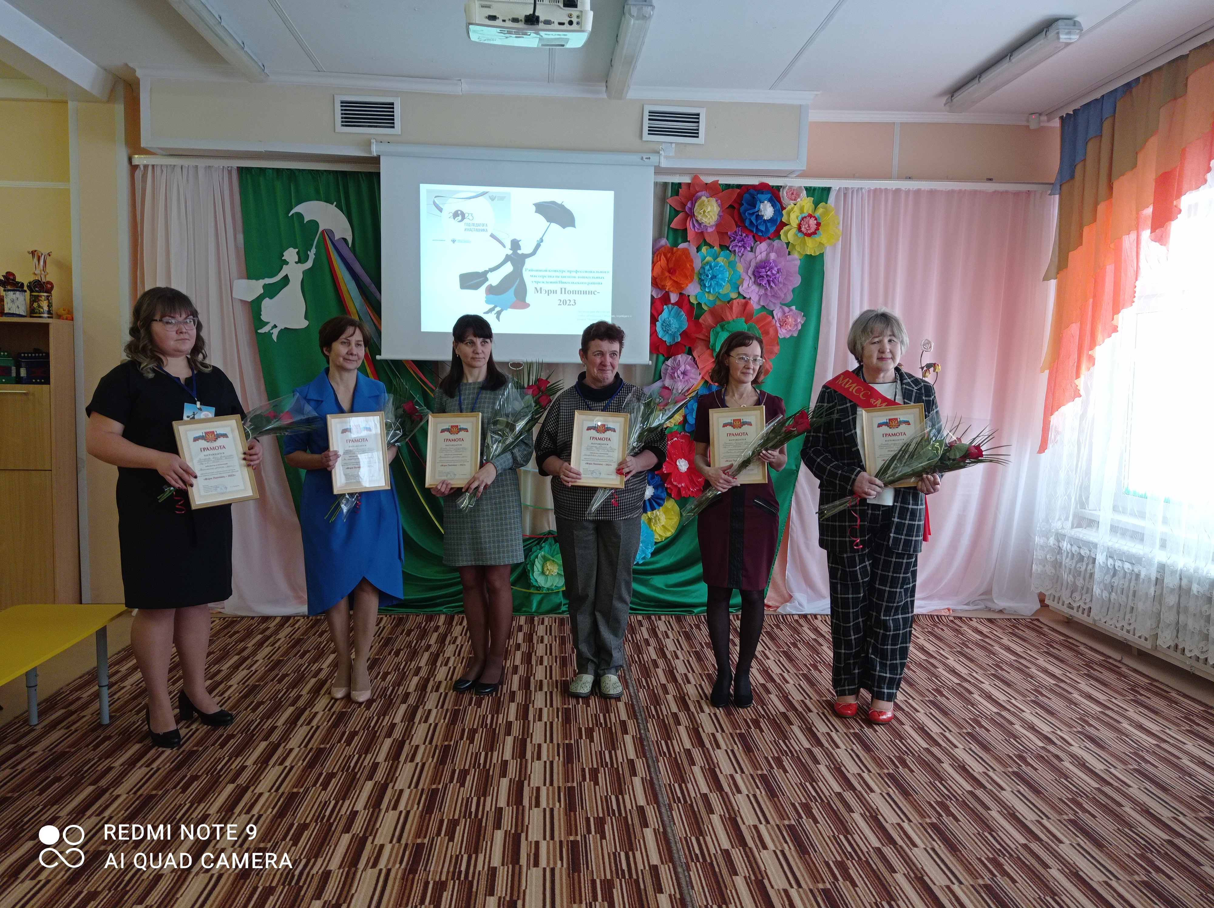 1IMG 20230216 124145