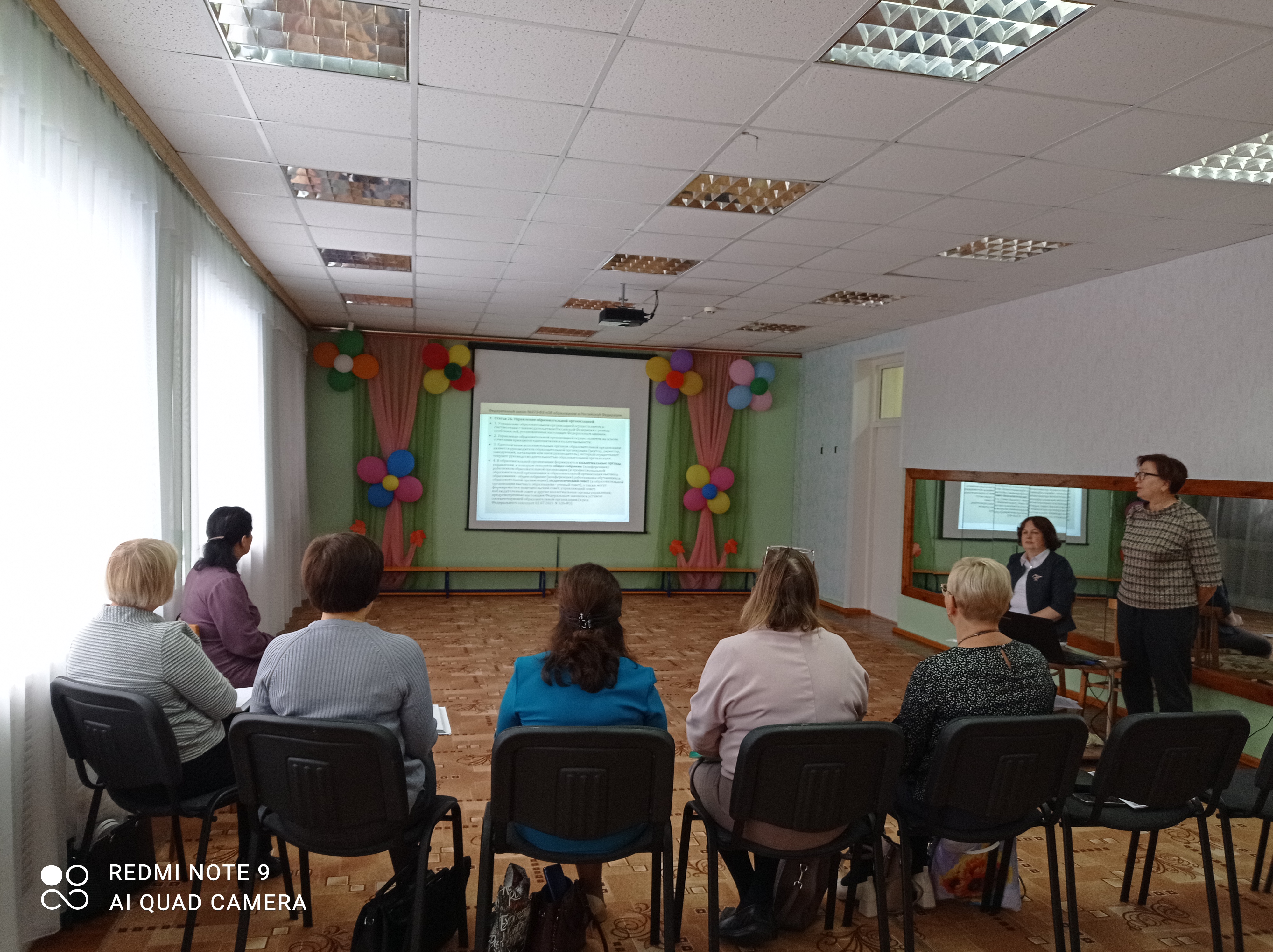 1IMG 20231018 093625