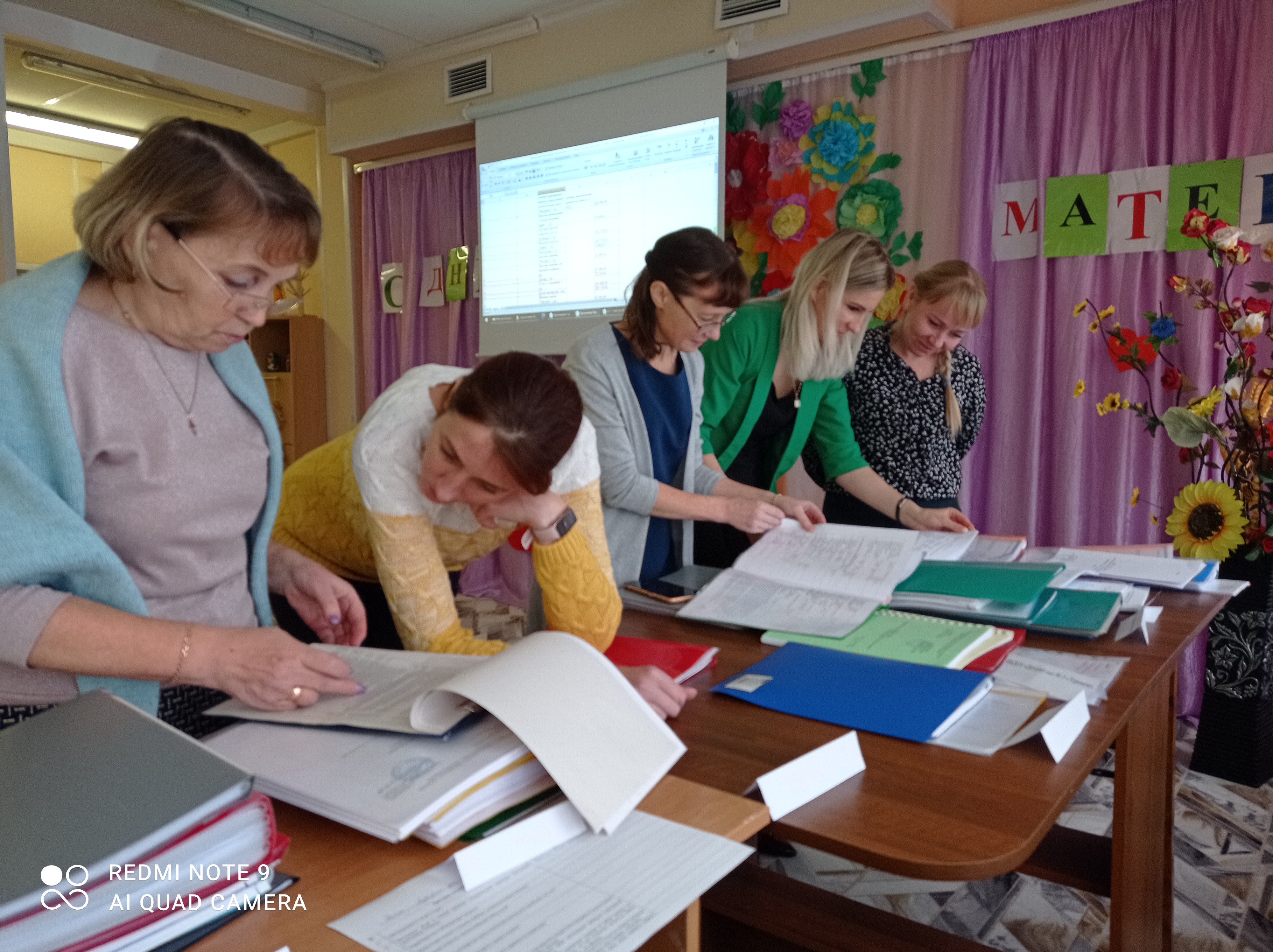 1IMG 20231122 114040