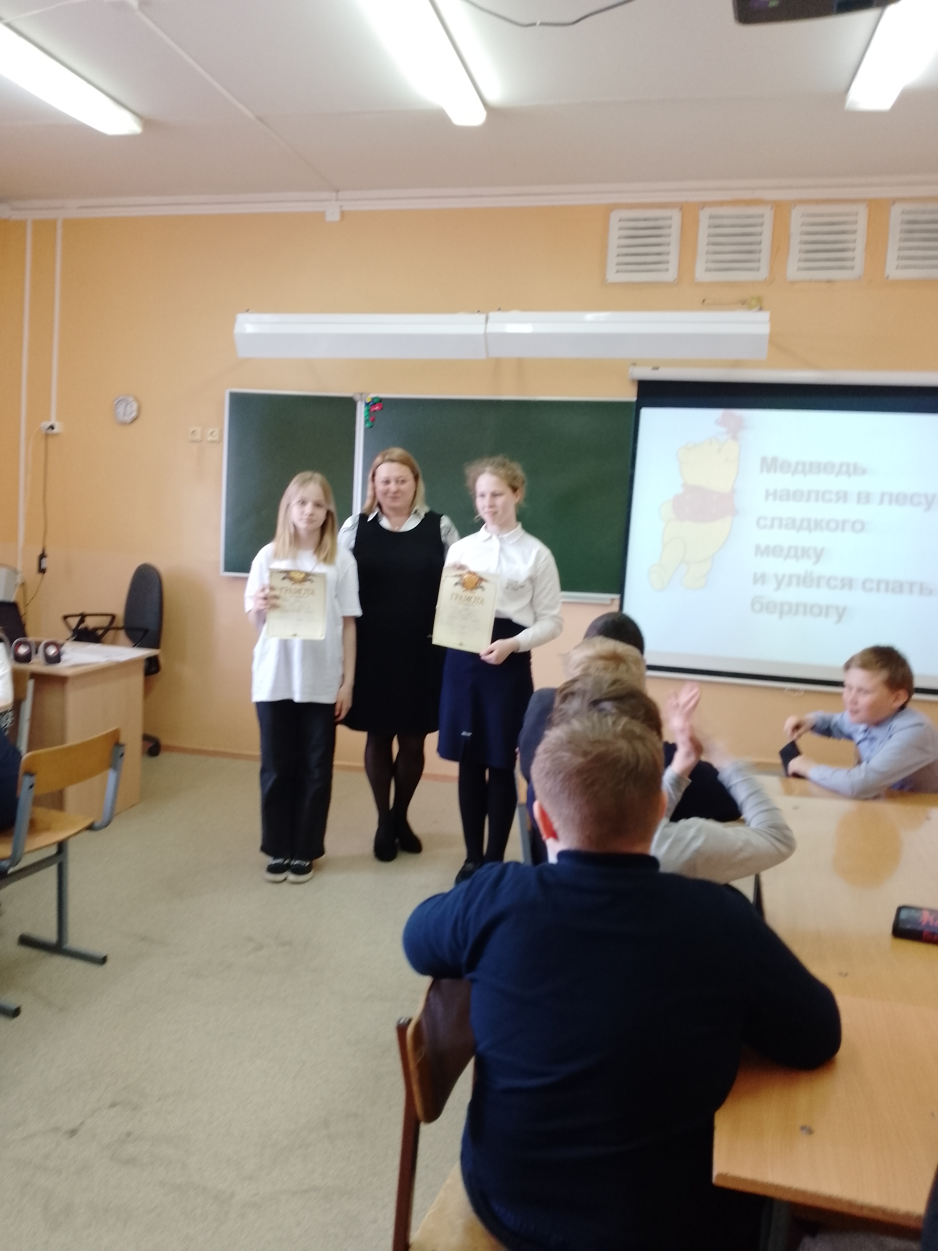 1Парфенова ЕЛена Алексеевна