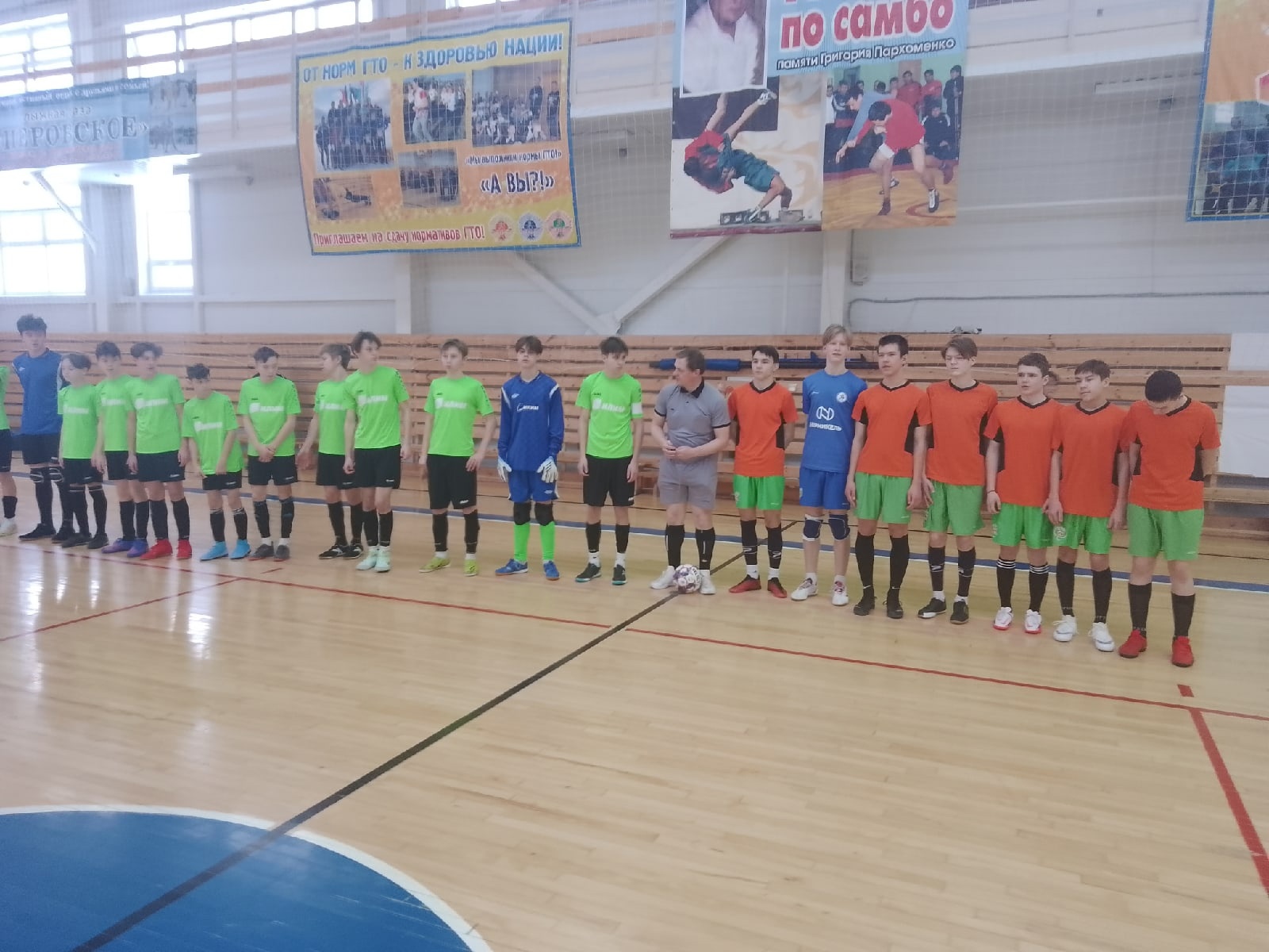 1Рыжаков общая