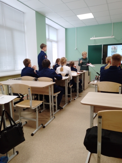 1Урок Л.П. Поповой