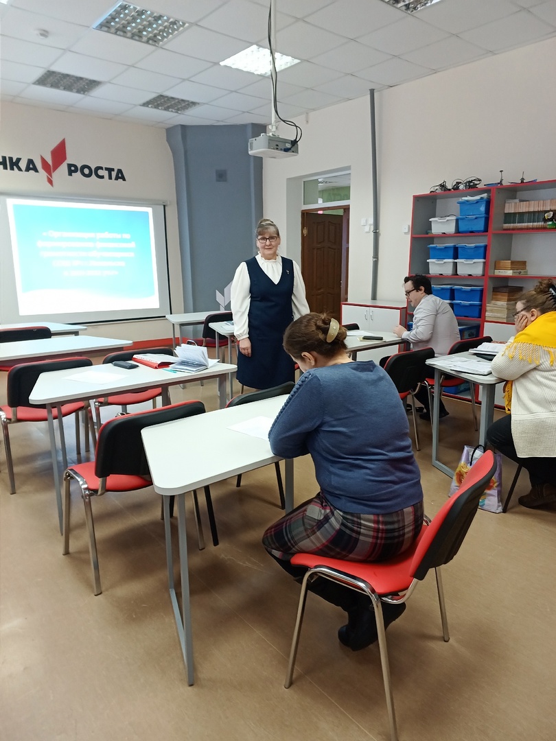 1Шилова Т.А. 3