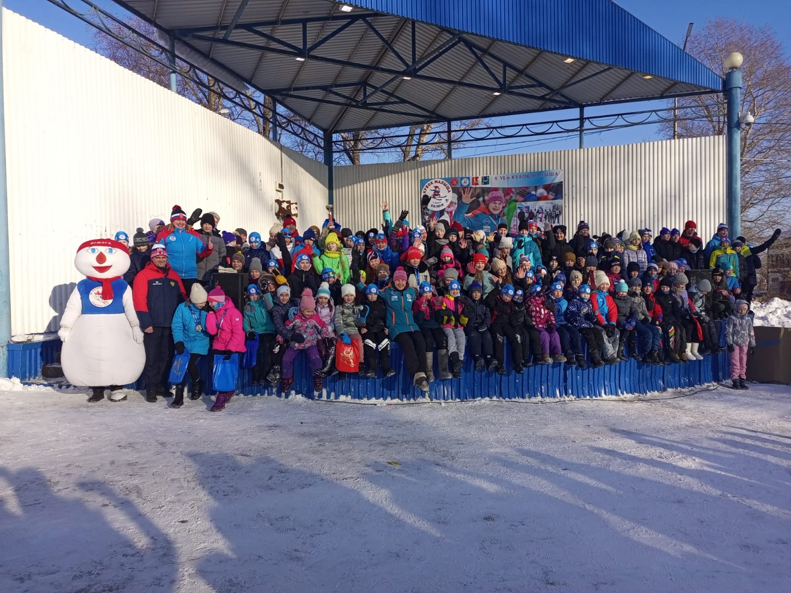 1кубок малыша