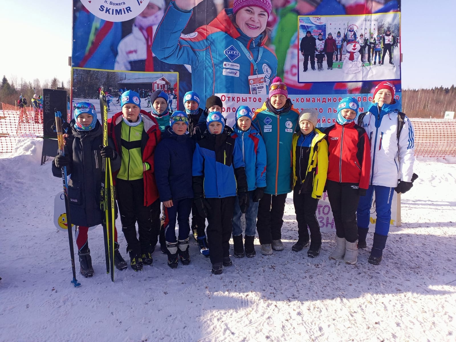 1кубок малыша 2