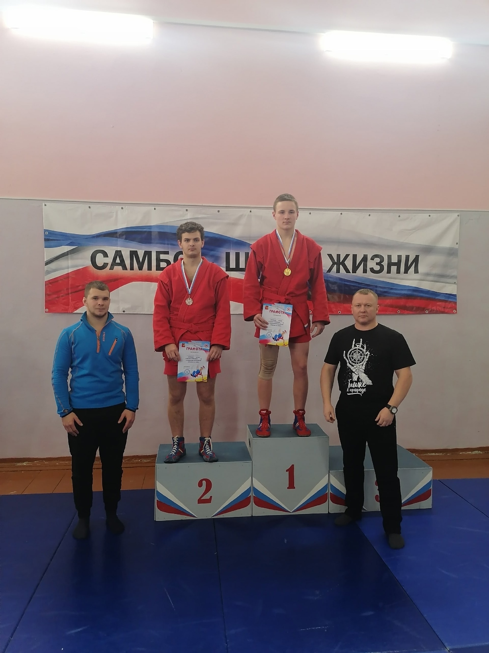 1лешуков алек