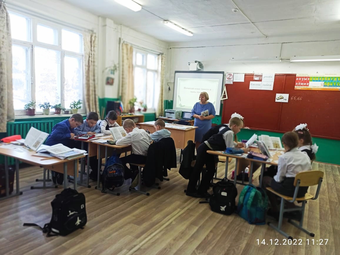 1фото 3 Работа в группах