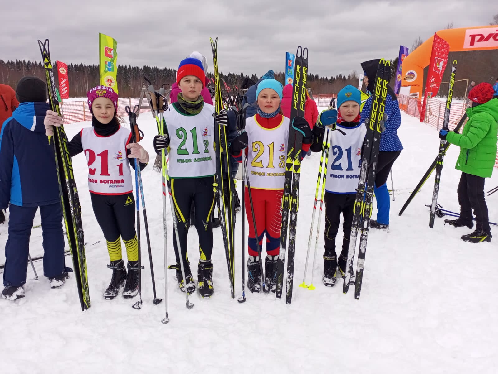 2IMG 20220225 WA0000