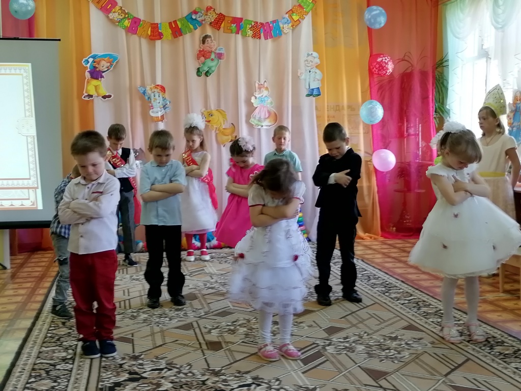 2IMG 20220531 102513