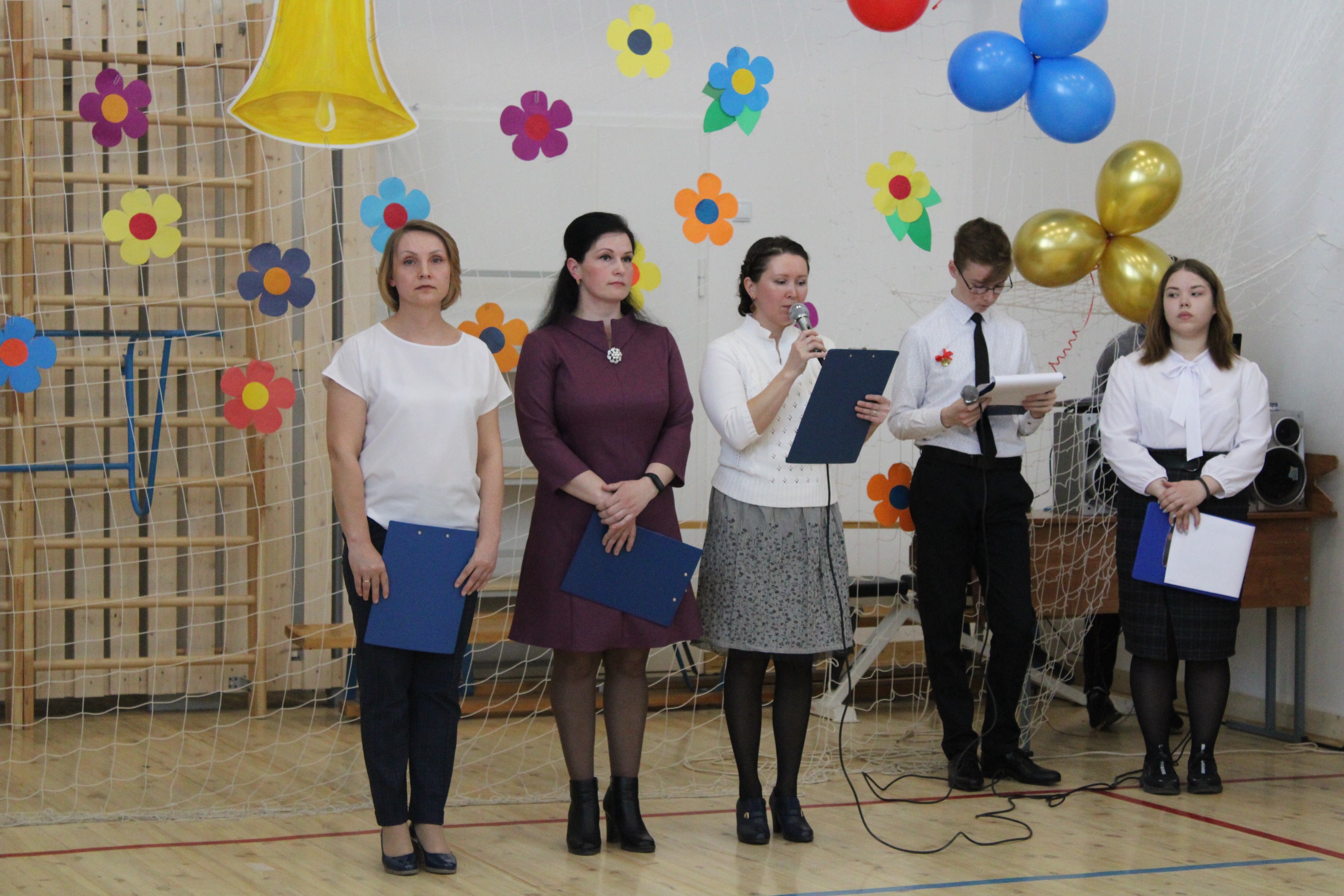 2ПоследнийЗвонок2