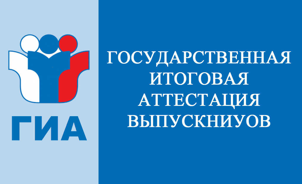 4 по ЕГЭ 11 класс