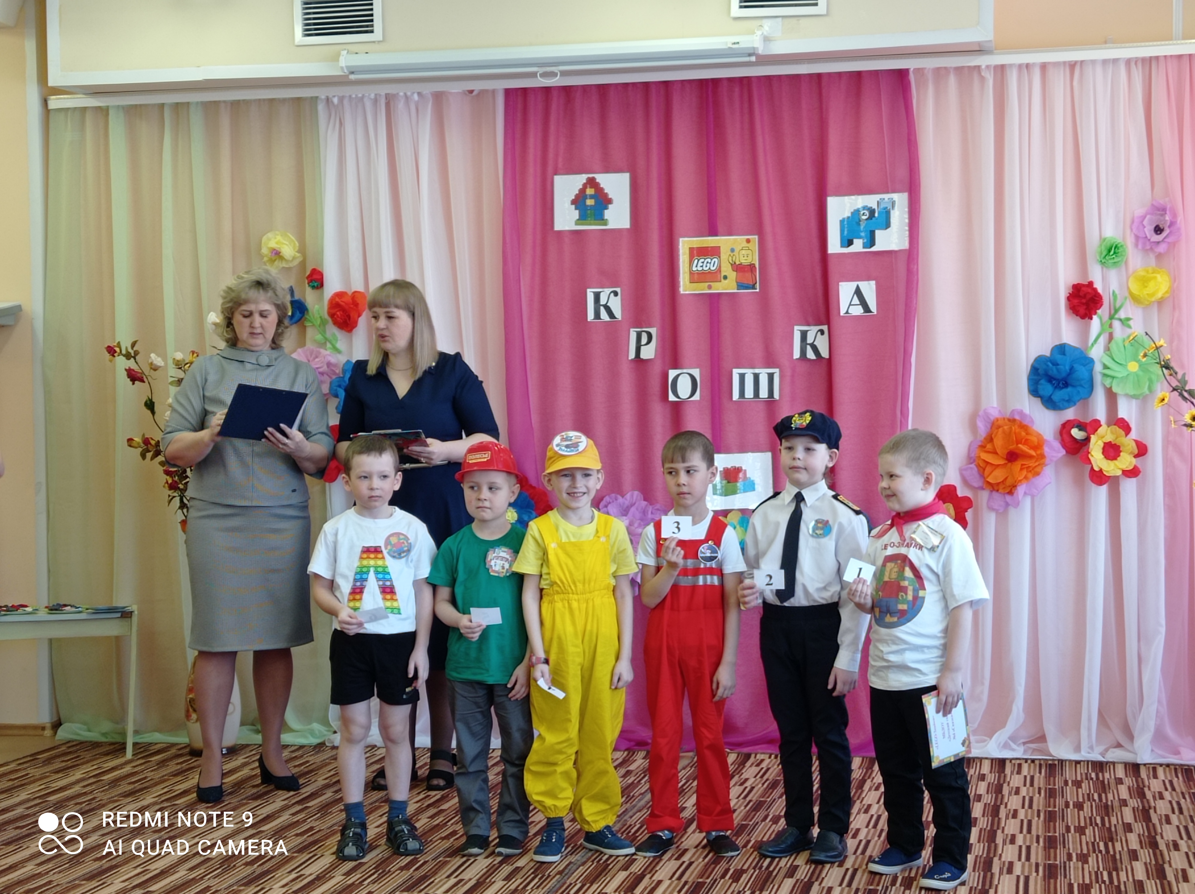 6IMG 20220323 090814