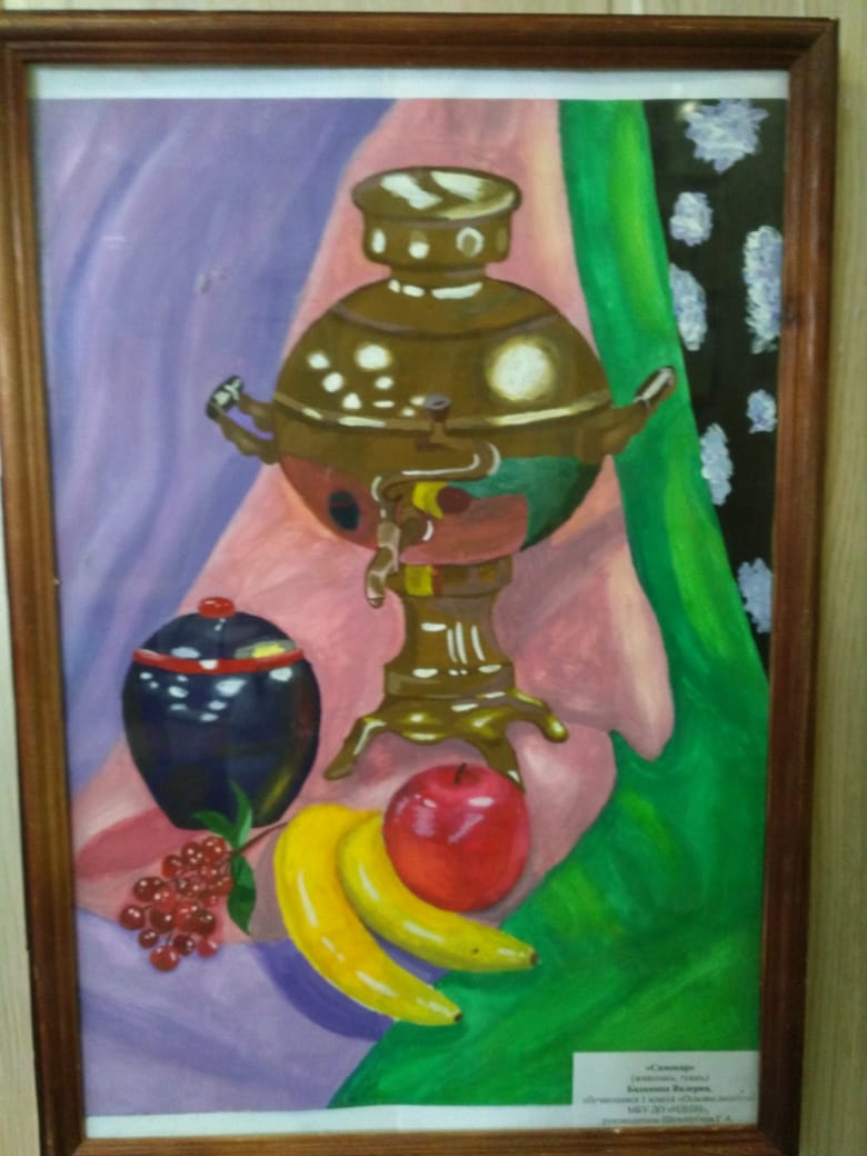 727411d8 f87b 40a1 a7cb 86d8e09b0923