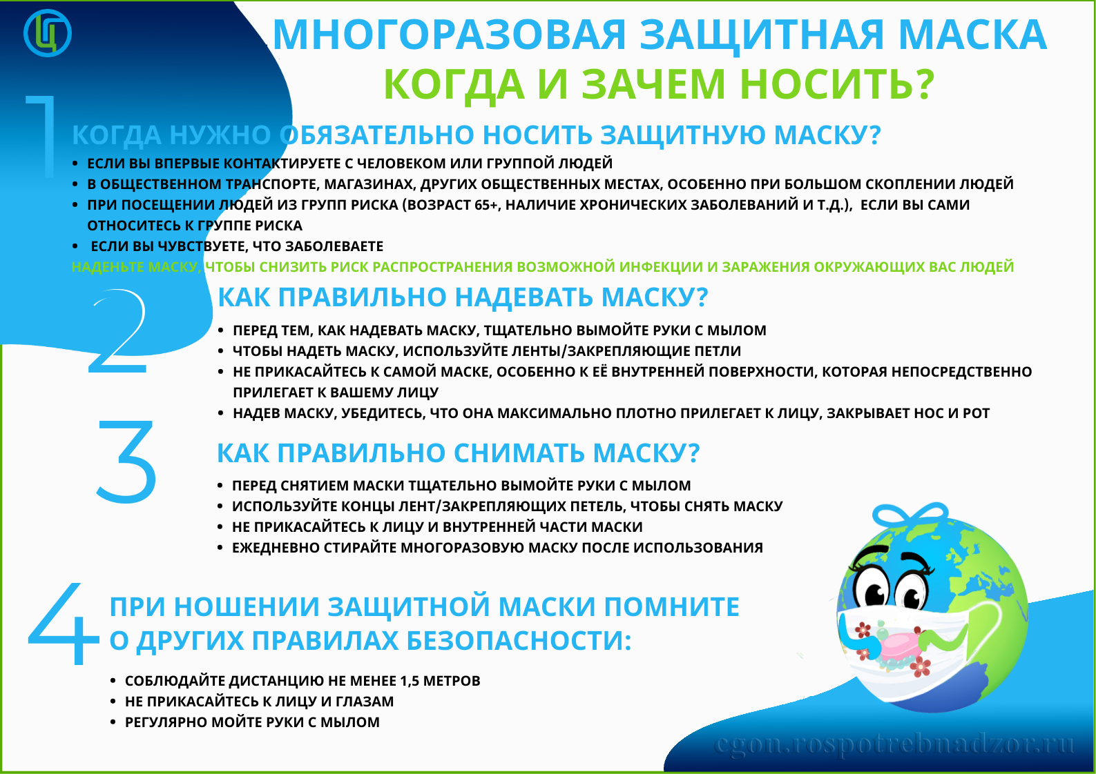 d27220cf3eaec5c7950045c3a3ce45c0