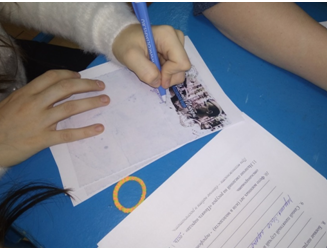 Безымываянный