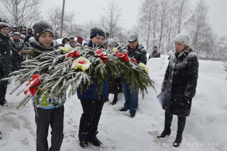Возложение