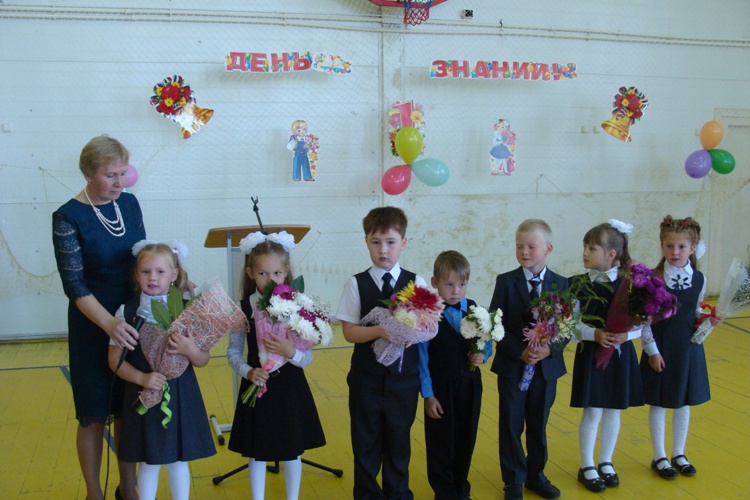 Осиновская