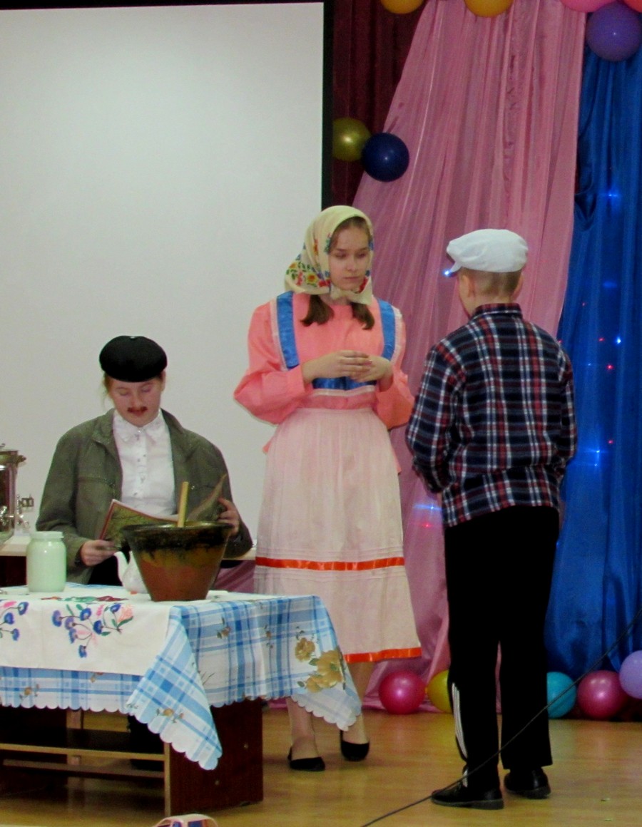 Театрализация